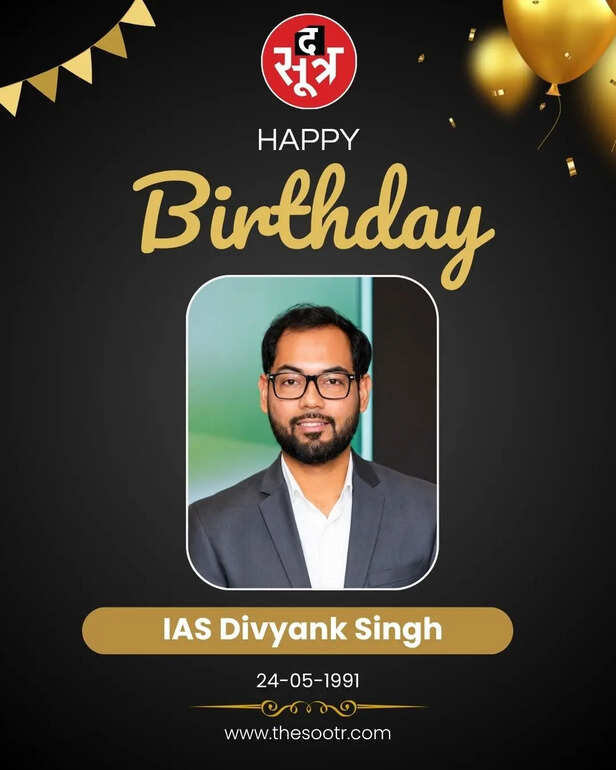 IAS Divyank Singh