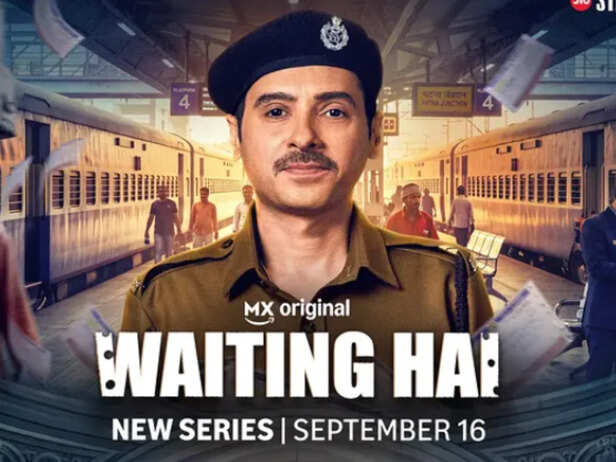 Waiting Hai
