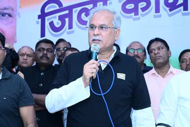 भूपेश बघेल बोले ज्ञानेश कुमार इस्तीफा दें