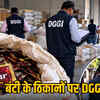 रायपुर में गुटखा कारोबारी के ठिकाने पर DGGI की बड़ी कार्रवाई, 50 से ज्यादा बोरे सितार गुटखे के जब्त | DGGI's Big Action on Gutkha Trader's Location in Raipur, Over 50 Sacks of Sitar Gutkha Seized