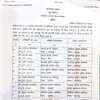 MP में 5 IPS और 3 SPS अफसरों के तबादले। आदित्य सिंघारिया खण्डवा, मनस्वी शर्मा उज्जैन के ASP बने। देखें पूरी ट्रांसफर लिस्ट।