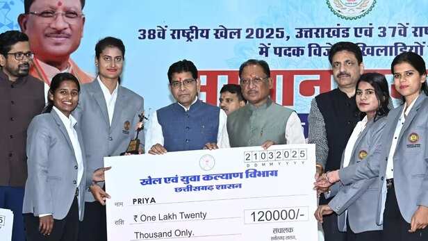 छत्तीसगढ़ में चमकेगी खेल प्रतिभा