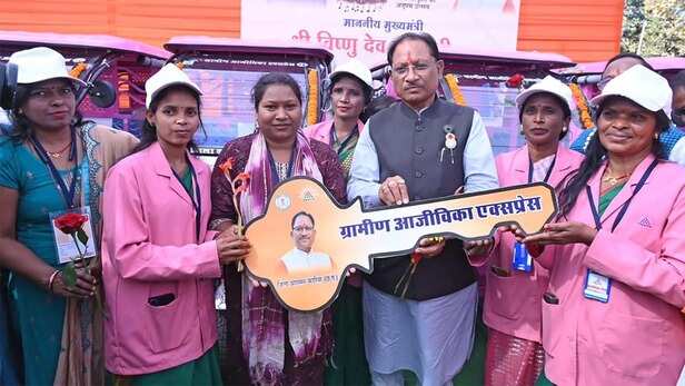 ई-रिक्शा से महिलाओं को मिला स्वरोजगार