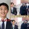 Is Winston Lee related to former South Korean PM Lee Hong-koo? Cornell ...