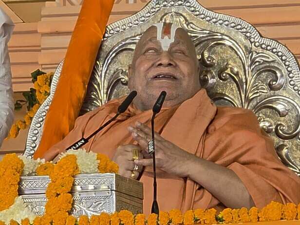 स्वामी रामभद्राचार्य