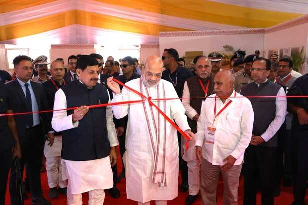 अमित शाह का भोपाल दौरा