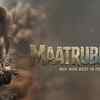 सलमान खान की 'मातृभूमि' को मिली हरी झंडी, दिवाली पर होगी रिलीज | Salman Khan's 'Matrubhumi' Gets Green Signal, to Release on Diwali