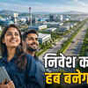 mp industrial park news