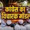 congress-sevadal-vicharak-strategy-mp