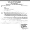 mpesb sub engineer and draftsman recruitment exam