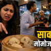 इंदौर में मोमोज के अंदर रेंगती मिलीं इल्लियां