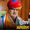 झाबर सिंह खर्रा