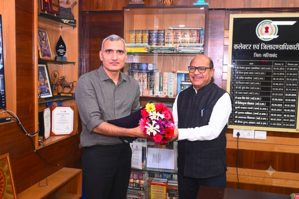 IAS Ranbir Sharma