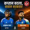 suryakumar-yadav-statement