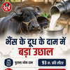 सितंबर आपकी जेब पर भारी