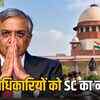 CEC ज्ञानेश कुमार को हटाने की मांग पर SC का अहम सवाल: चुनाव कौन कराएगा? | SC's Important Question on Demand to Remove CEC Gyanesh Kumar: Who will conduct the elections?