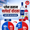 gen-z-drinking-habits-alcohol-companies-profit