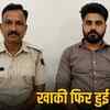 अमरसर थाने में ACB का बड़ा ट्रैप, 40 हजार की रिश्वत लेते हैड कांस्टेबल और दलाल गिरफ्तार