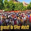 जयपुर के मोतीडूंगरी गणेशजी मंदिर