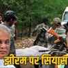 jhiram-ghati-attack-verdict-bhupesh-vishnu-deo