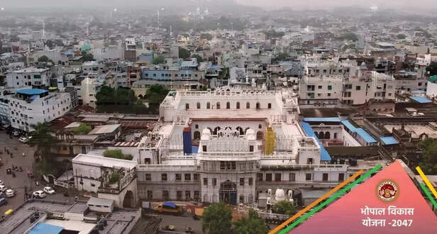 bhopal master plan 2047