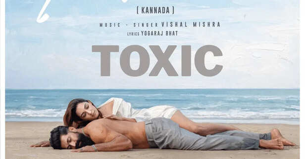 Toxic Movie Review in Hindi: कैसी है यश की Toxic? कहानी, एक्टिंग और पूरी  फिल्म का रिव्यू | CJP Media