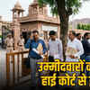 राजस्थान निकाय चुनाव
