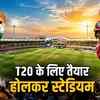 भारत-वेस्टइंडीज T20