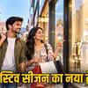भारत के छोटे शहरों में बढ़ा ब्रांडेड शॉपिंग का क्रेज