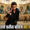 Bigg Boss 20