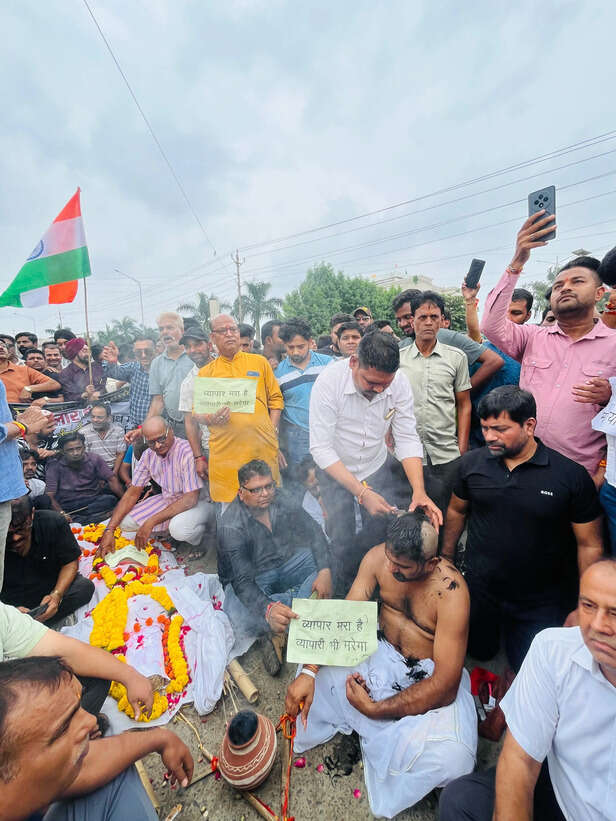bhopal-sealing-kolar-market-closed