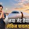 mp new challenger 3500 jet foreign pilot