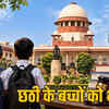 cbse-three-language-policy-class-6-sc