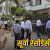 कोल घोटाले में कार्रवाई