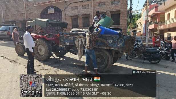 जोधपुर निगम कर्मचारी विवाद