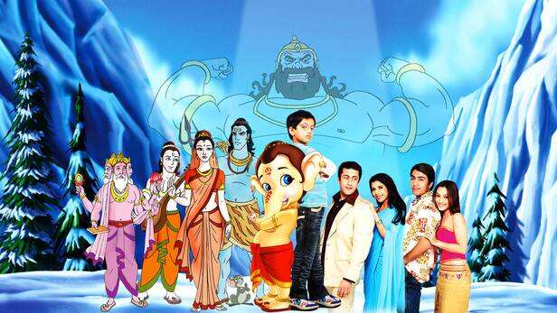 My Friend Ganesha - JioHotstar