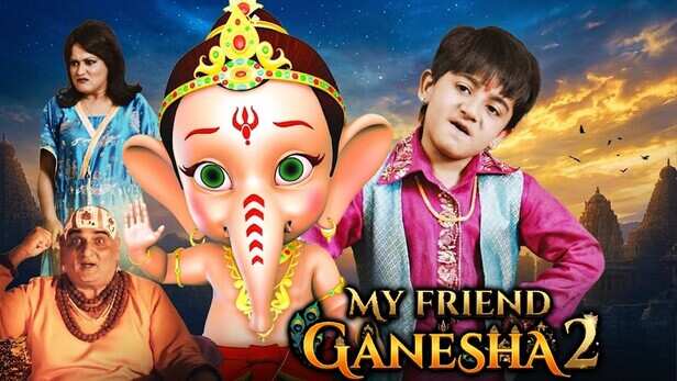 माई फ्रेंड गणेशा" बॉलीवुड न्यू रिलीज़ फुल हिंदी मूवी | My Friend Ganesh 2 |  Latest Bollywood Movies