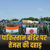 तेजस जोधपुर