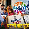 census-2027-caste-40-questions