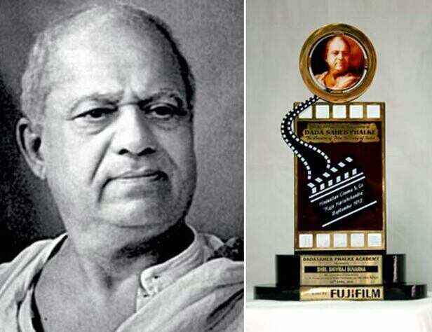 दादा साहेब फाल्के अवॉर्ड से जुड़ी खास बातें... - fact about dadasaheb  phalke award - AajTak