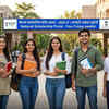 NSP Scholarship New Rules