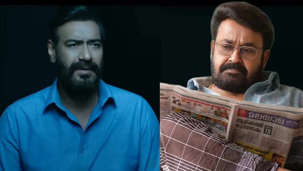मोहनलाल की फिल्म और अजय देवगन की 'दृश्यम 3' एक जैसी नहीं? निर्देशक के अपडेट  से बढ़ा रोमांच - India TV Hindi