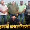 नागौर md ड्रक्स