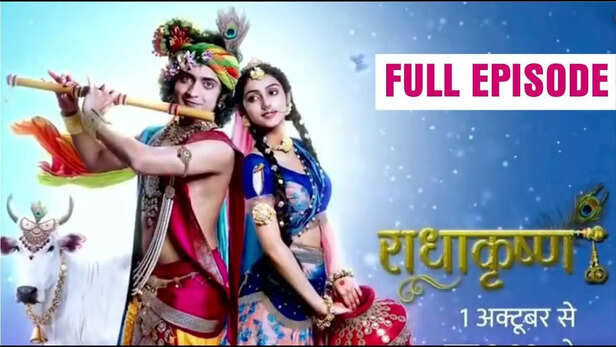 “Radha Krishna” Serial Full Episode 1st October 2018 | Star Bharat