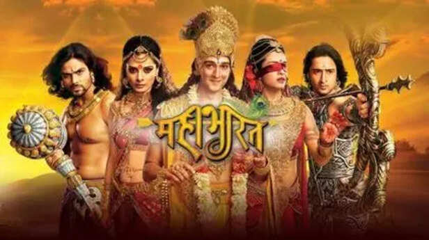 महाभारत (2013 टीवी श्रृंखला) - विकिपीडिया