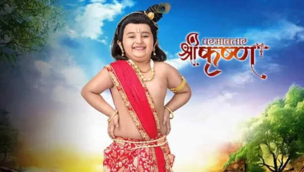 All You Need To Know About Paramavatar Shri Krishna Show, Re-Running On  AndTV - Zee5 News