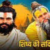 वृंदावन में चौथी मंजिल से गिरा प्रेमानंद महाराज का शिष्य