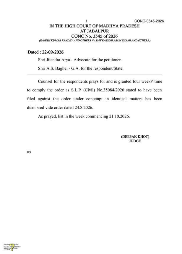 teachers-appointment-service-benefit