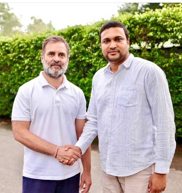 Youth Congress