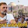 राहुल गांधी का अगला पड़ाव भोपाल? वेटिंग शिक्षकों के आंदोलन पर चिट्ठी के बाद दौरे की चर्चा तेज | Rahul Gandhi's Next Stop Bhopal? Discussions Intensify Over Visit After Letter on Waiting Teachers' Protest